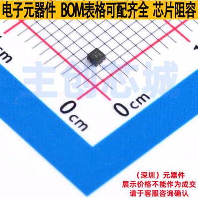 电源管理芯片(PMIC) MIC94043YFL-TR UDFN-4 MICROCHIP(微芯)