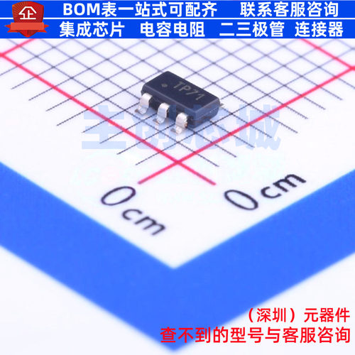 LED驱动 CAT4139TD-GT3 TSOT-23-5 onsemi(安森美) 电子元件配单