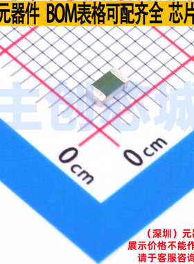 一次性保险丝 0440003.WRA 1206 Littelfuse/力特 电子元器件配单