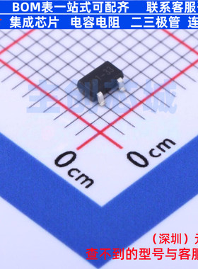 线性稳压器(LDO) MD7133 SOT-23-3L 明达微 电子元件配单全新原装