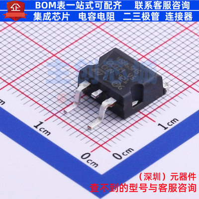 场效应管(MOSFET) STB45N65M5 D2PAK 意法半导体 电子元器件配单