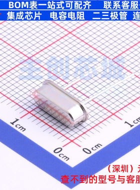 无源晶振 CJ02-240002010A20 HC-49S CJ(江苏长电/长晶) 全新原装