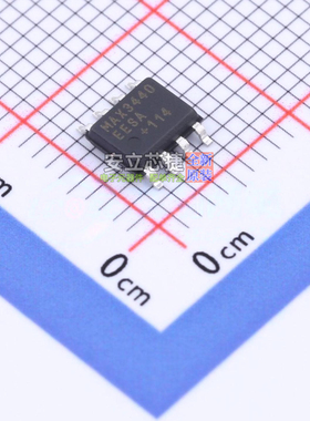 RS-485/RS-422芯片 MAX3440EESA+T SOIC-8 MAXIM(美信) 全新原装