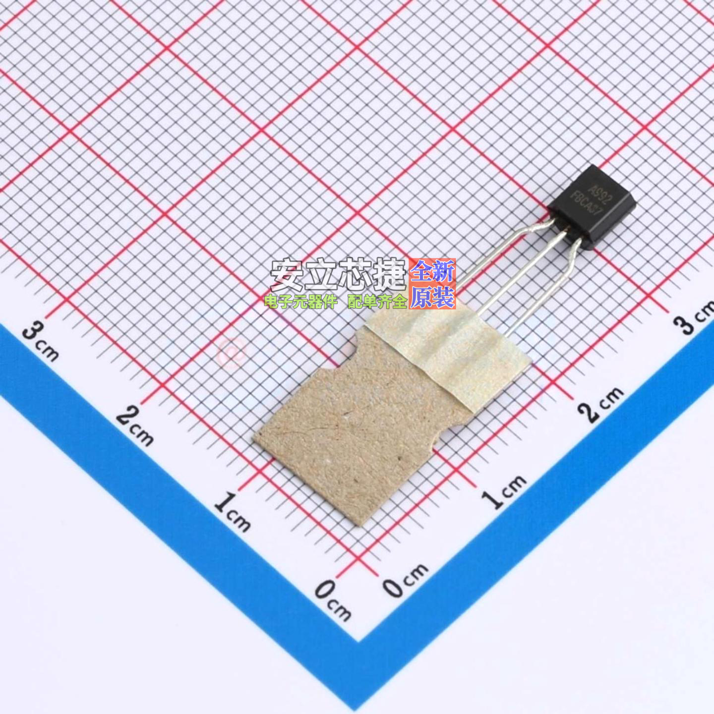三极管(BJT) KSA992FBTA TO-92 onsemi(安森美) 电子元件全新原装