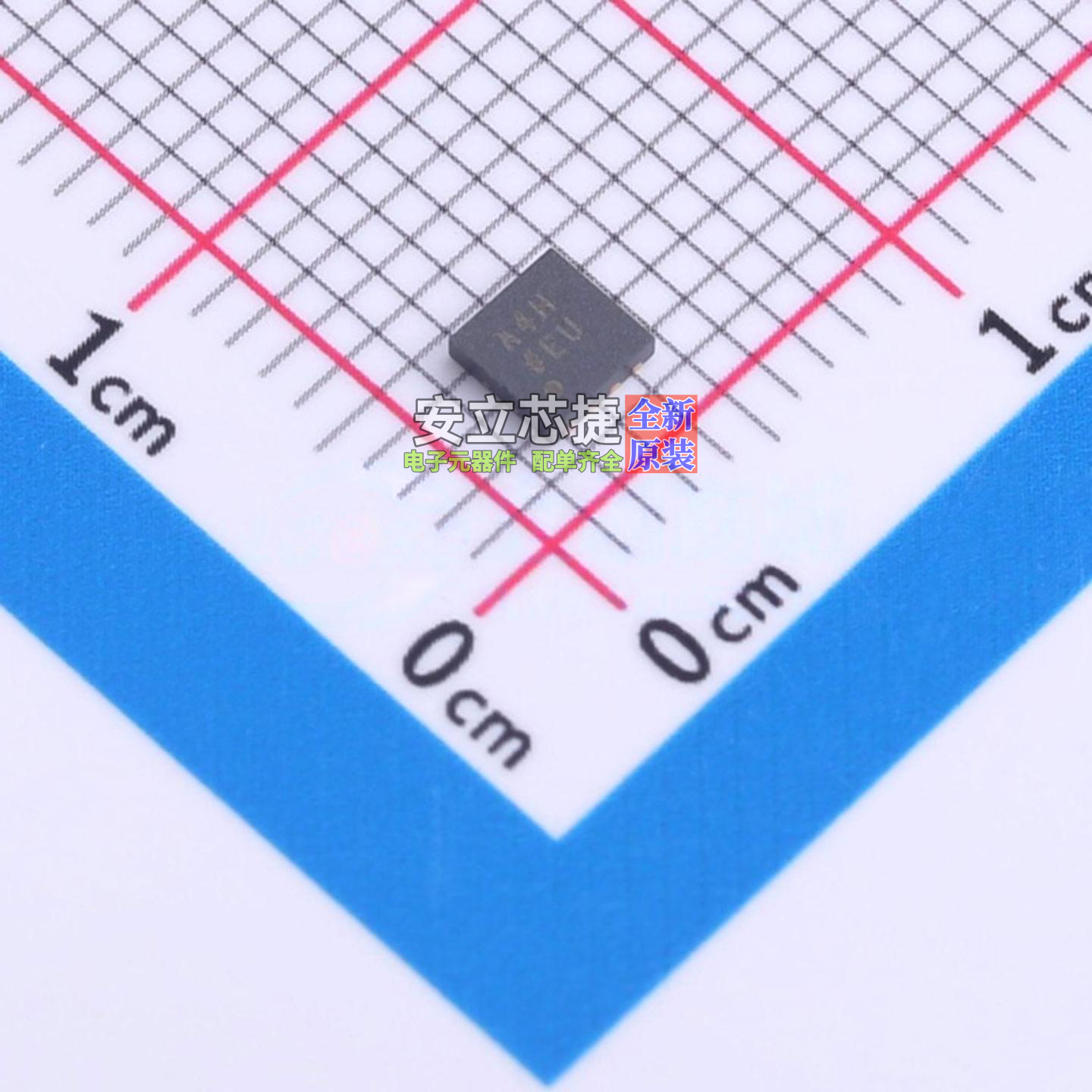 仪表放大器 AD8421ACPZ-R7 LFCSP-8 ADI(亚德诺) 电子元器件配单