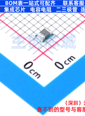DC-DC电源芯片 TPSM828223SILR TFDFN-10(2x2.5) TI/德州 元器件