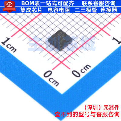 DC-DC电源芯片 TPS40210MDRCTEP VSON-10 TI/德州 电子元器件配单