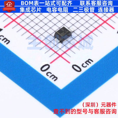 肖特基二极管 NRVBM140T1G DO-216AA onsemi(安森美) 电子元器件