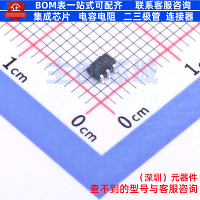 运算放大器 LMH6702MFX/NOPB SOT-23-5 TI/德州 电子元件全新原装