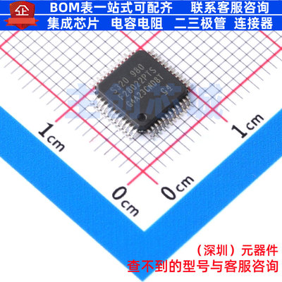 单片机(MCU/MPU/SOC) TMS320F28022PTS LQFP-48 TI/德州 全新原装