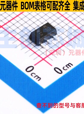 三极管(BJT) PBSS4021NX,115 SOT-89 Nexperia(安世) 电子元器件