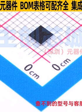单片机(MCU/MPU/SOC) STM32L431RBY6TR WLCSP-64(3.1x3.1) 意法半