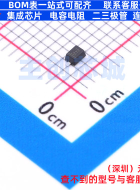 稳压二极管 MM3Z30VC SOD-323FL onsemi(安森美) 电子元器件配单