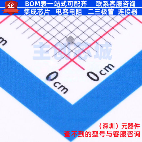 功率电子开关 LP5240HVF WLCSP-4 LOWPOWER(微源半导体) 全新原装