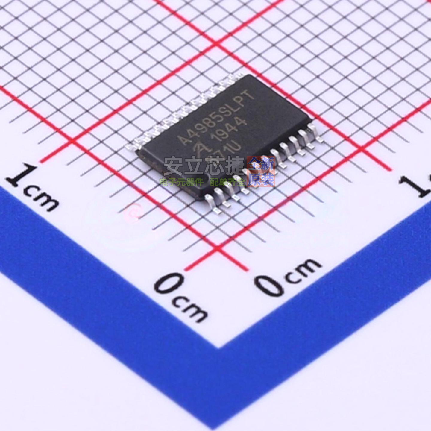 步进电机驱动芯片 A4985SLPTR-T TSSOP-24 ALLEGRO(美国埃戈罗)