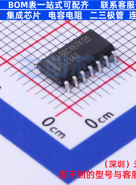 AC-DC控制器和稳压器 TL2842DR SOIC-14 TI/德州 电子元器件配单