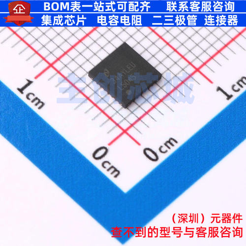 AC-DC控制器和稳压器 LM5045SQ/NOPB WQFN-28 TI/德州 电子元器件