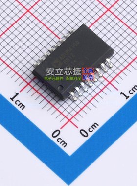 隔离式USB芯片 ADUM4160BRIZ-RL SOIC-16 ADI(亚德诺) 电子元器件