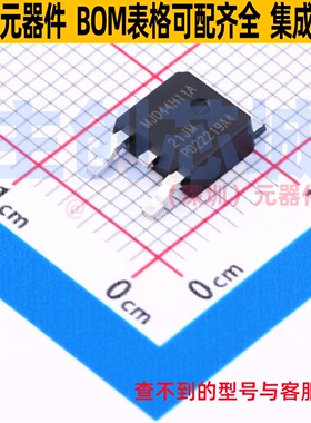 三极管(BJT) MJD44H11A DPAK Nexperia(安世) 电子元器件全新原装