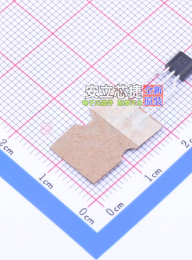 三极管(BJT) ZTX751STZ TO-92 DIODES(美台) 电子元器件全新原装