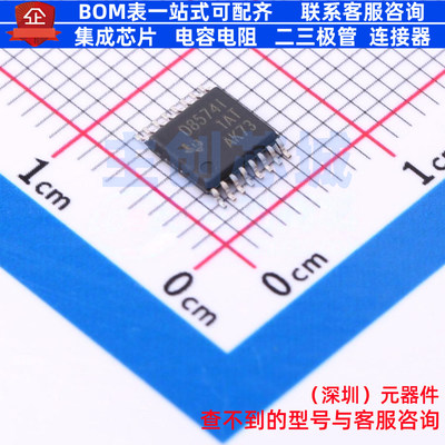 数模转换芯片DAC DAC8574IPWR TSSOP-16 TI/德州 电子元器件配单