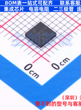DC-DC电源芯片 LM5017SDX/NOPB WSON-8 TI/德州 电子元件全新原装