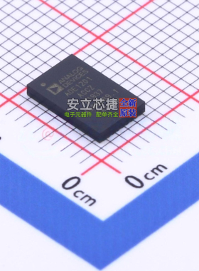 ADC/DAC芯片 ADE1201ACCZ LGA-20(5x8) ADI(亚德诺) 电子元件配单