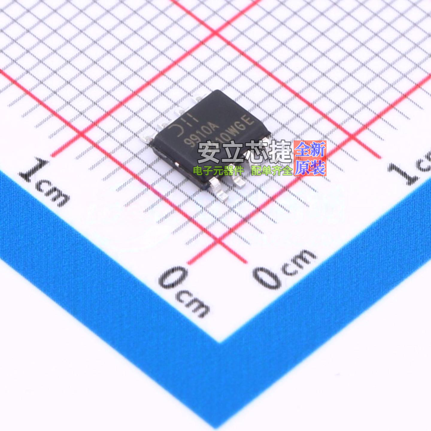 LED驱动 AL9910ASP-13 SOIC-8 DIODES(美台) 电子元器件全新原装