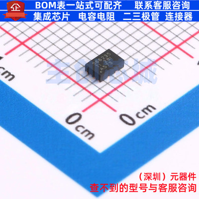 DC-DC电源芯片 TPS566235RJNT VQFN-13 TI/德州 电子元件全新原装