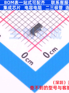 电压基准芯片 LM4040DELT-2.5 SOT-23-3L 意法半导体 电子元器件