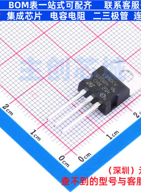 线性稳压器(LDO) LD1117V50C TO-220 意法半导体 电子元器件配单