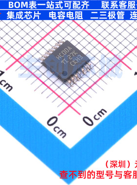 逻辑门 SN74HC00APWR TSSOP-14 TI/德州 电子元器件配单全新原装