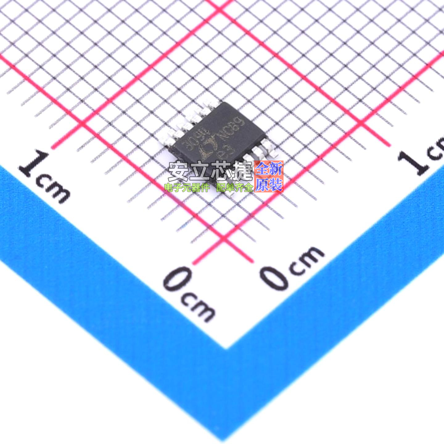 线性稳压器(LDO) LT3094EMSE#TRPBF MSOP-12 ADI(亚德诺) 元器件