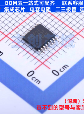 信号开关/编解码器/多路复用器 74FST3257DTR2G TSSOP-16 onsemi(