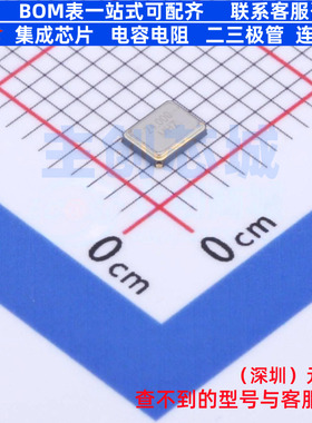 无源晶振 CJ13-240001510B20 SMD3225-4P CJ(江苏长电/长晶)
