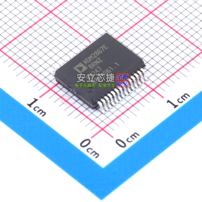 隔离式RS485/422收发器 ADM2867EBRNZ-RL7 BSSOP-28 ADI(亚德诺)