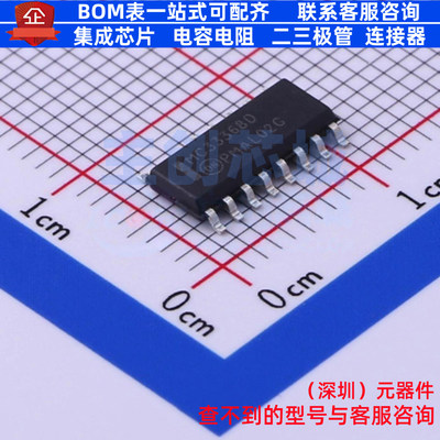 AC-DC控制器和稳压器 MC33368DR2G SO-16 onsemi(安森美) 元器件