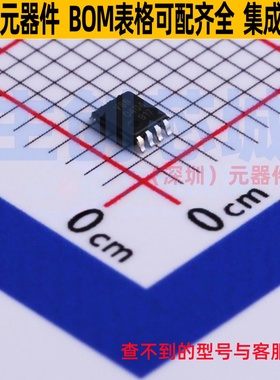 逻辑门 74LVC2G86DC,125 VSSOP-8 Nexperia(安世) 电子元器件配单