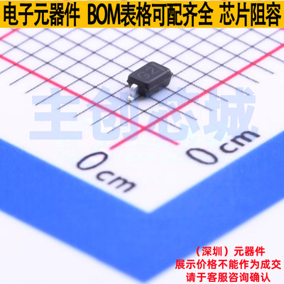 静电保护器(TVS/ESD) SD15C-01FTG SOD-323 Littelfuse/力特