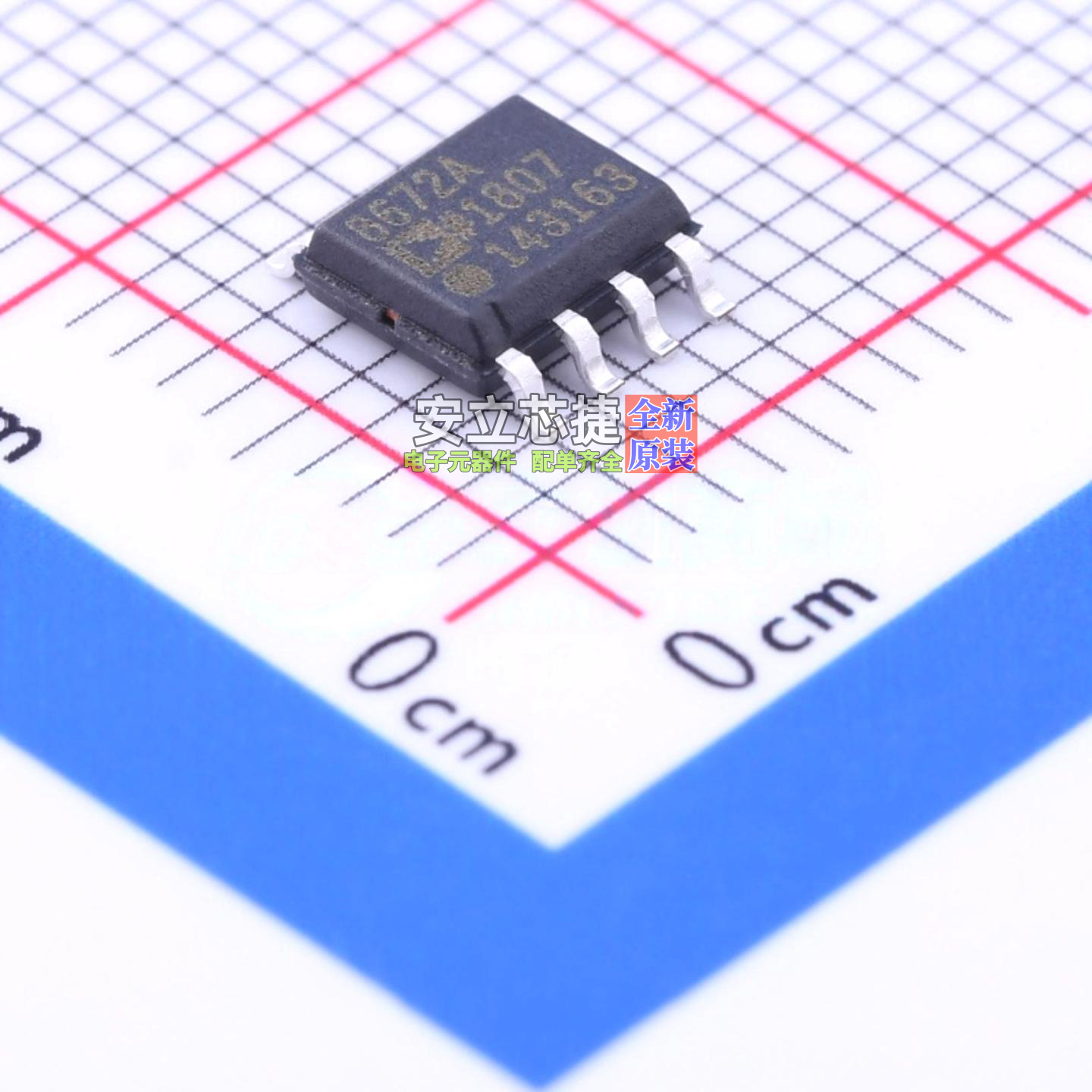 精密运放 AD8672ARZ SOIC-8 ADI(亚德诺) 电子元器件配单全新原装