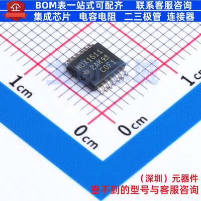 模拟开关/多路复用器 TMUX1511PWR TSSOP-14 TI/德州 电子元器件