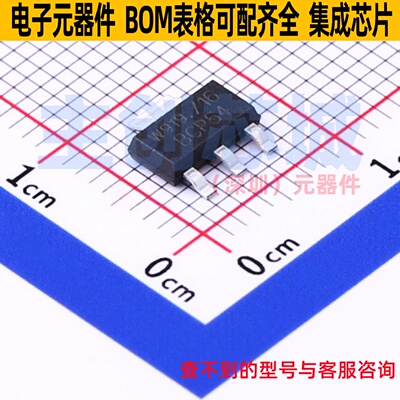 三极管(BJT) BCP54-16,115 SOT-223 Nexperia(安世) 电子元件配单