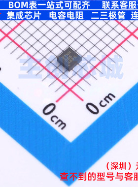仪表放大器 INA351CDSIDSGR WSON-8 TI/德州 电子元器件全新原装