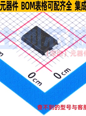 肖特基二极管 PMEG100T080ELPE-QZ CFP-15-B Nexperia(安世)