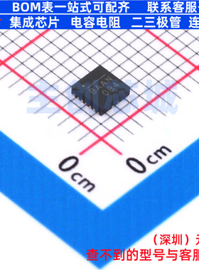DC-DC电源芯片 MP8770GQ-Z QFN-16 电子元器件配单全新原装