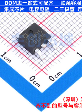 线性稳压器(LDO) CJ78M05E-TFN-ARG TO-252-2L CJ(江苏长电/长晶)