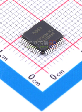 电池管理 MC33665ATF4AE SOT-1571-1 安世 电子元件配单全新原装