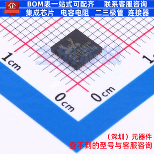 以太网收发器 RTL8153B-VB-CG QFN-40 REALTEK(瑞昱) 电子元器件