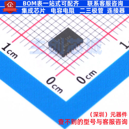 电池管理 BQ24113RHLR VQFN-20(3.6x4.6) TI/德州 电子元器件配单