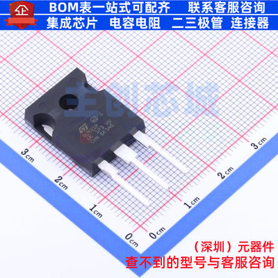 达林顿管 BU931P TO-247 意法半导体 电子元器件配单全新原装